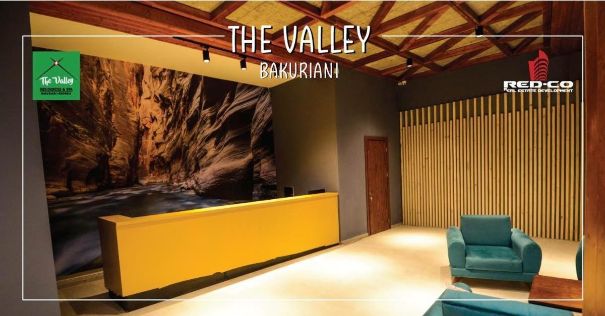 Bakuriani The Valley 115 - 202 エクステリア 写真